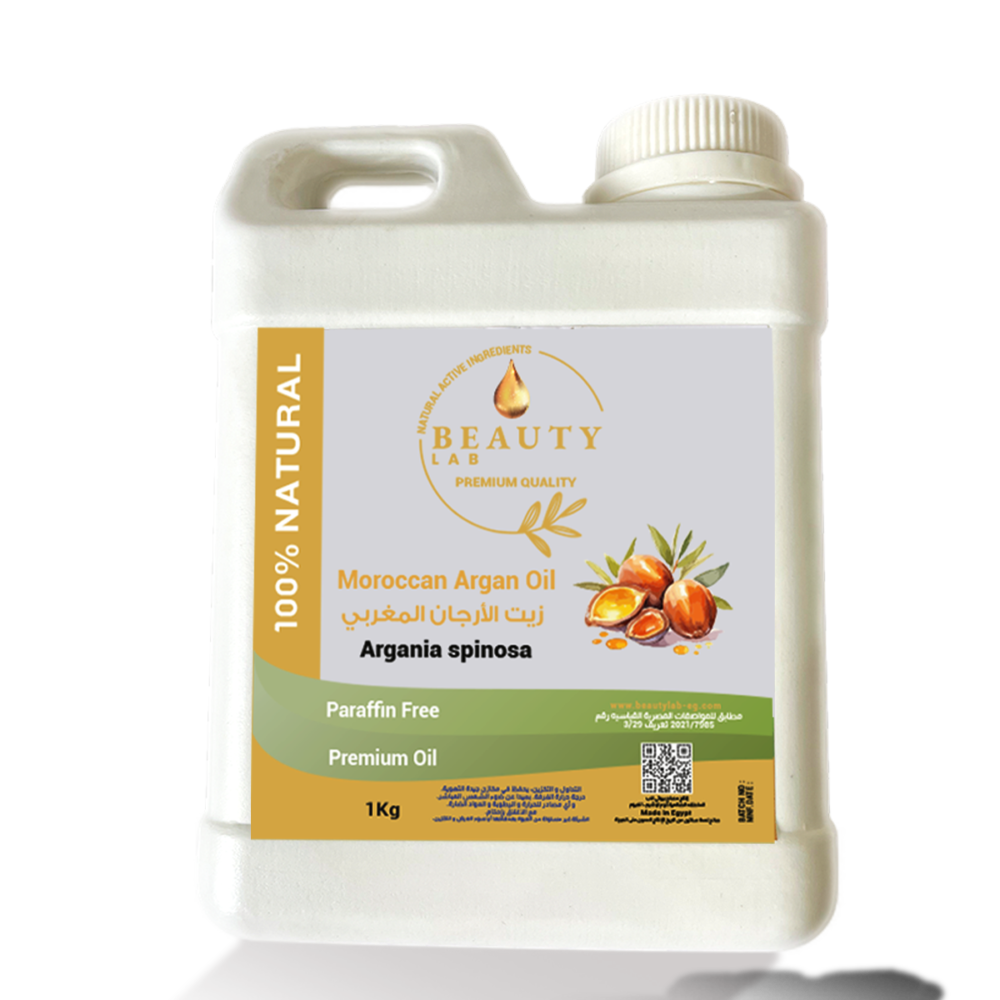 Moroccan Argan Oil – Beauty Lab