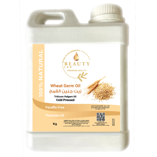 Wheat Germ Oil